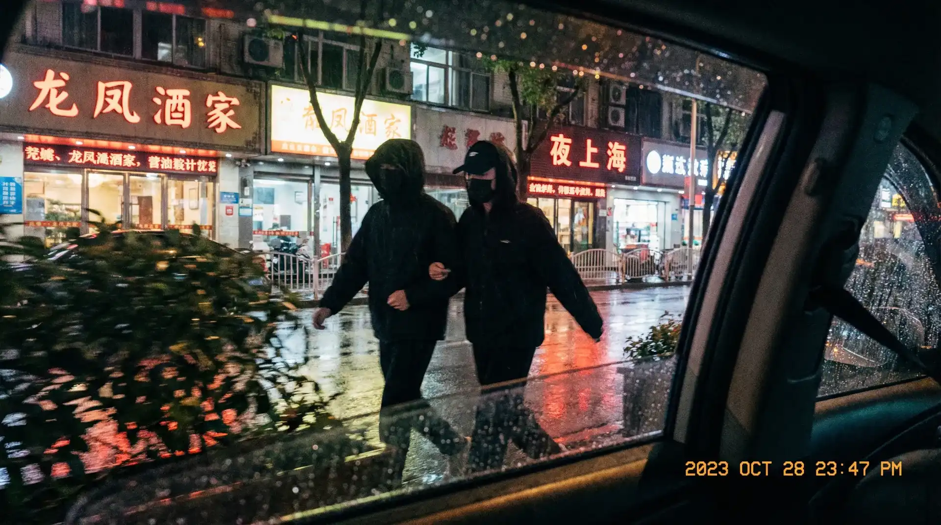 大长腿_大长腿永久地址|全网独家大长腿影院交流社区 - 顶流明星深夜密会现场抓拍照片